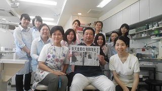 Thumbnail of post image 016