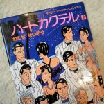 Thumbnail of related posts 071