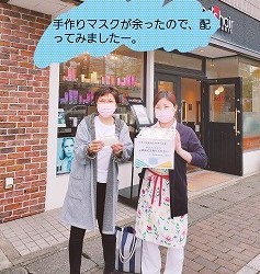 なんかへんだな～。コロナ対策_c0219595_01233733.jpg