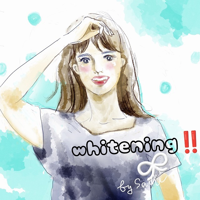 ホワイトニングやりたい高校生女子にびっくり！_c0219595_01502380.jpg