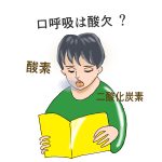 Thumbnail of post image 080