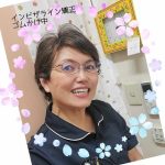 Thumbnail of related posts 102