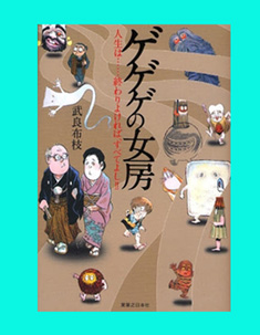 Thumbnail of post image 170