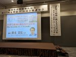 Thumbnail of post image 026