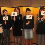 Thumbnail of post image 025