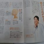 Thumbnail of post image 078