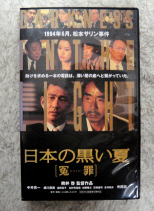 Thumbnail of post image 139